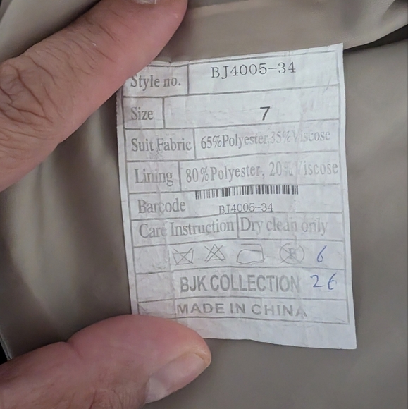 🛍️4 For $15🛍️Kids Tan Vest - Picture 5 of 8